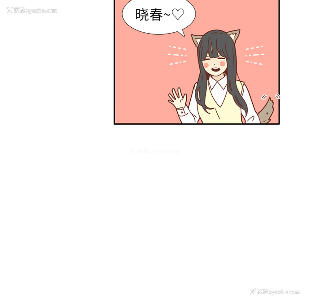 5P - 各自的春天