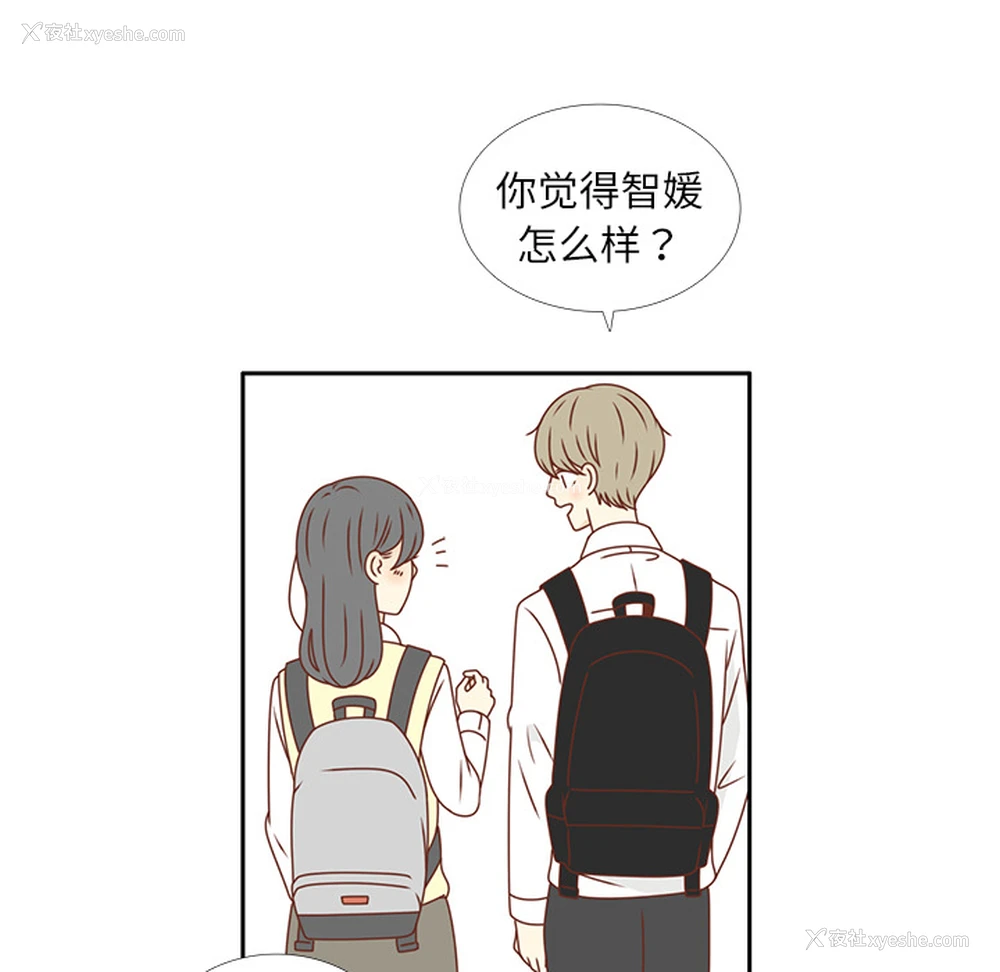 70P - 各自的春天