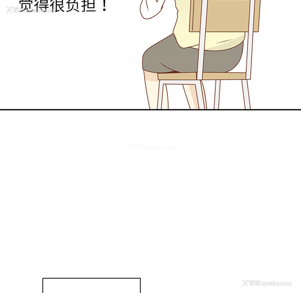 7P - 各自的春天
