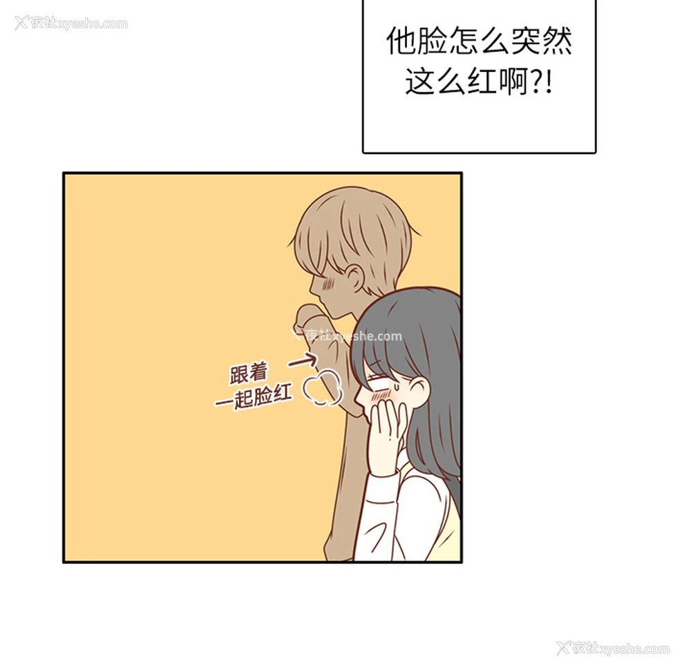 87P - 各自的春天
