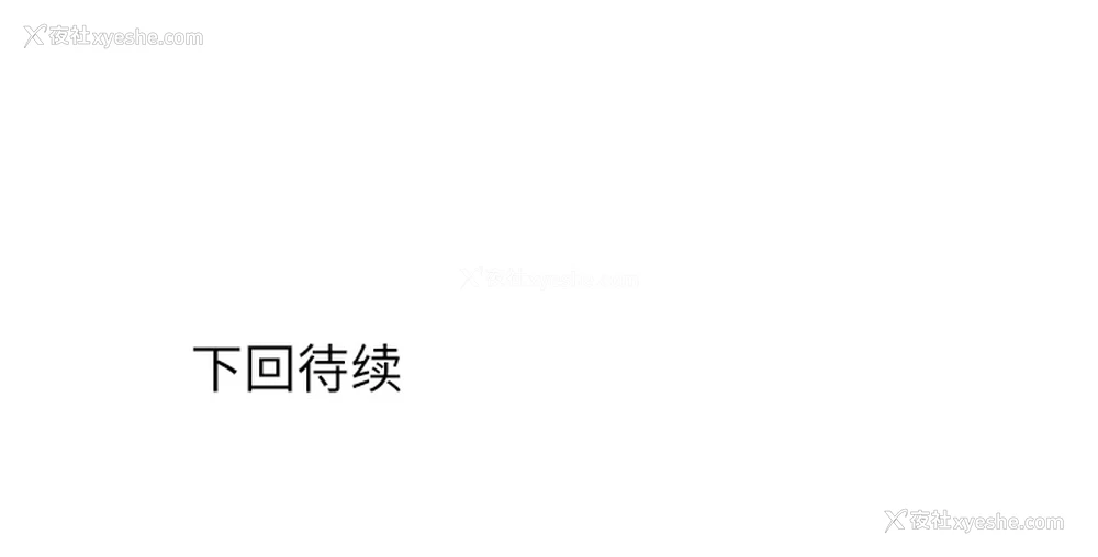 94P - 各自的春天