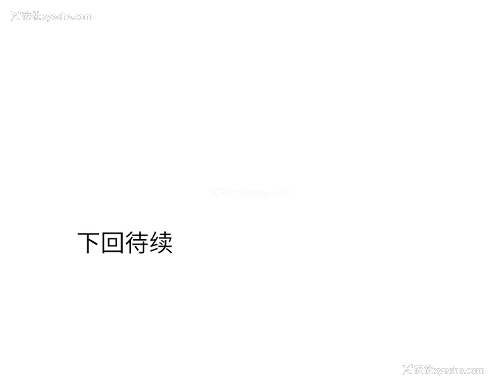 100P - 各自的春天