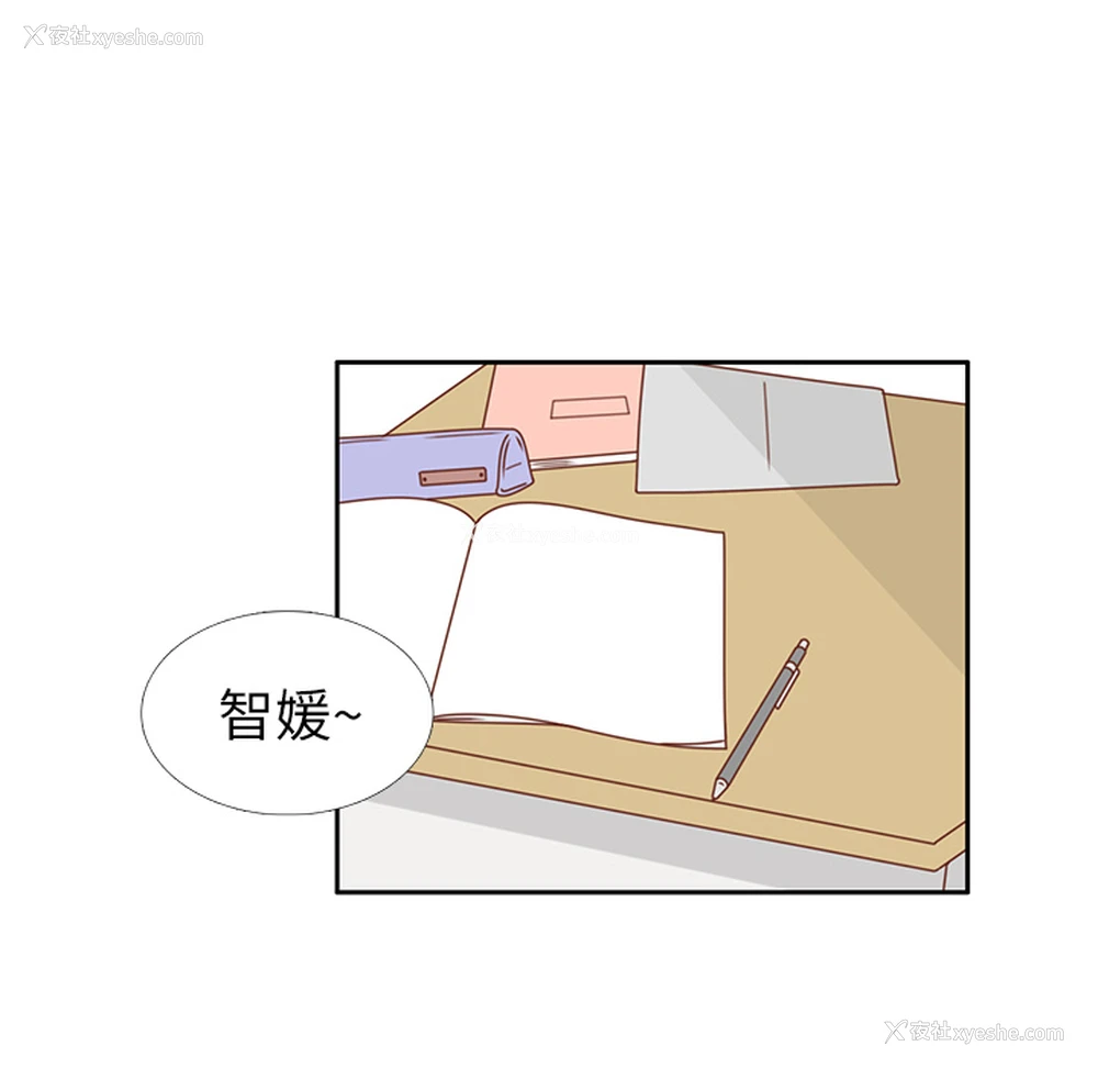 13P - 各自的春天