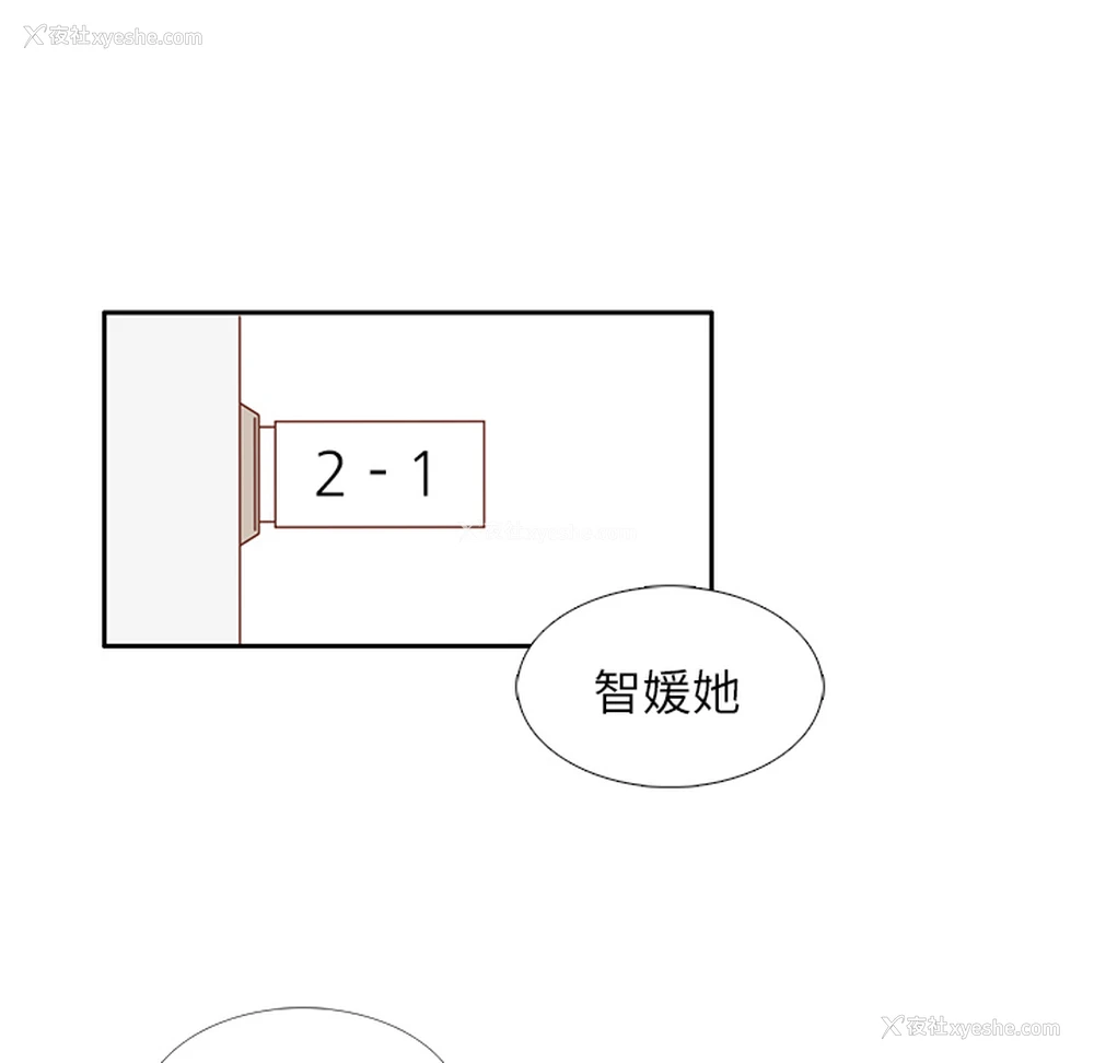 20P - 各自的春天