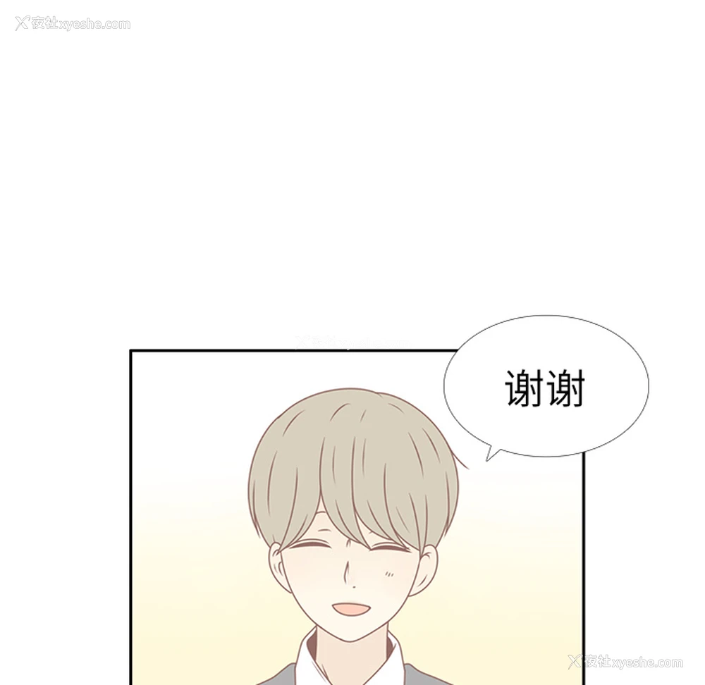 73P - 各自的春天