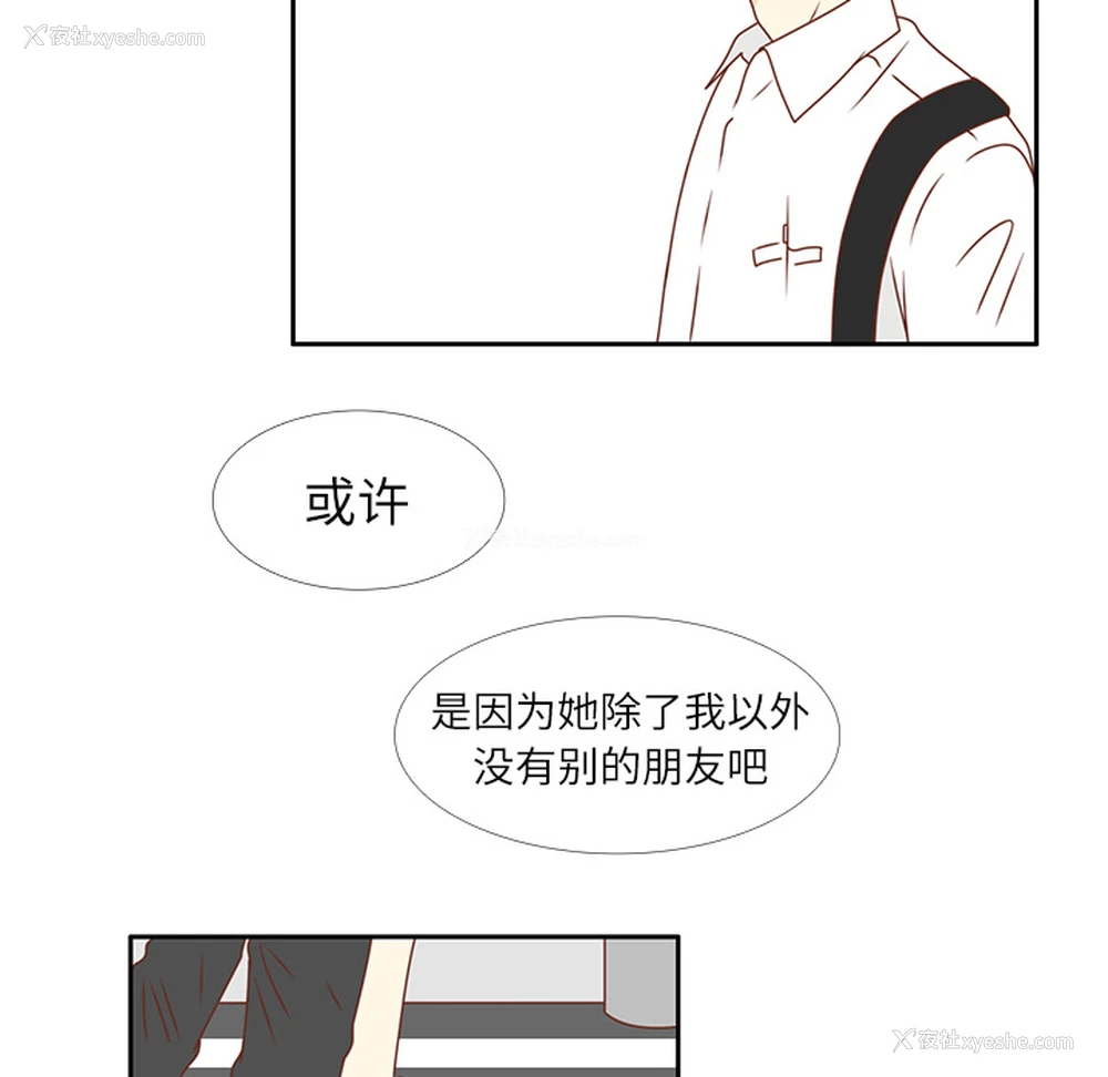 7P - 各自的春天