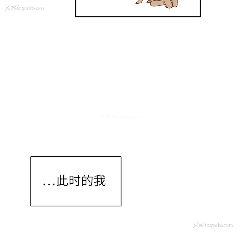 95P - 各自的春天