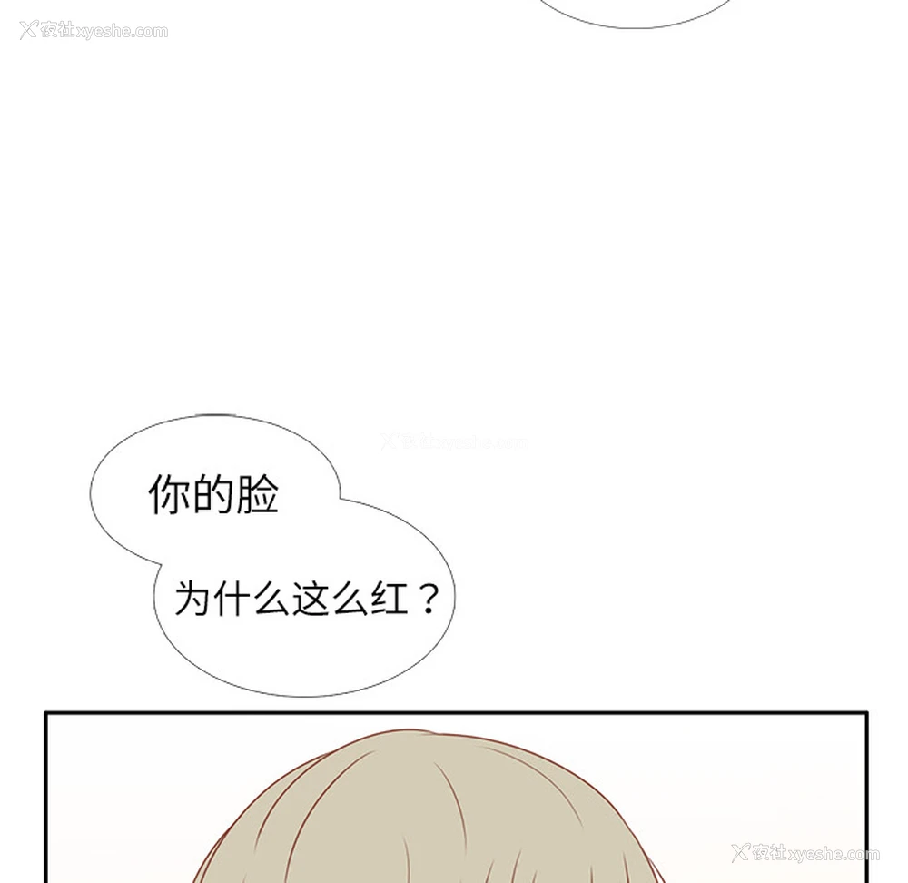 100P - 各自的春天