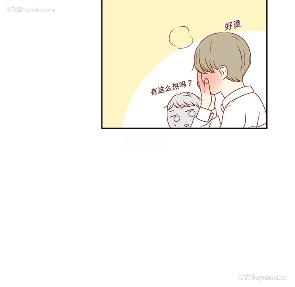 106P - 各自的春天