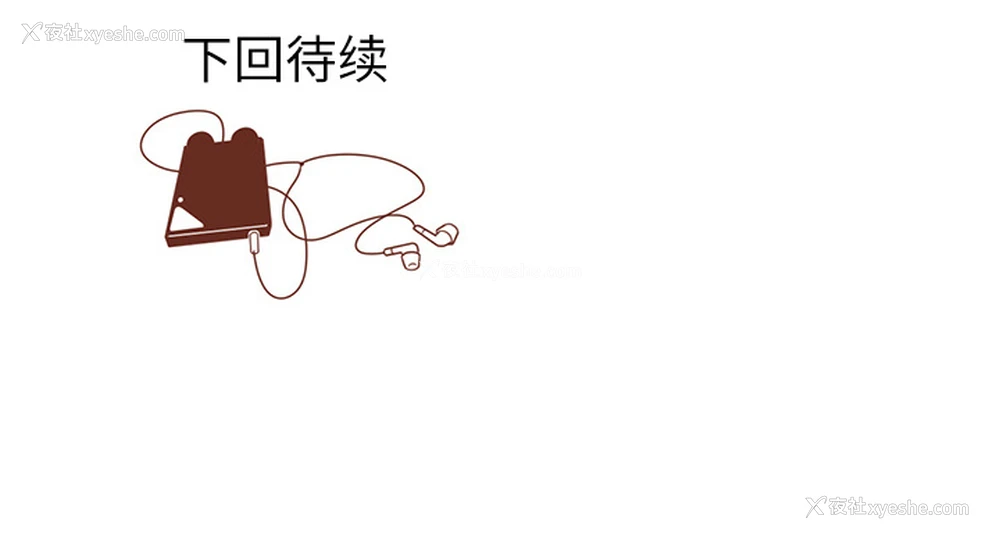 107P - 各自的春天