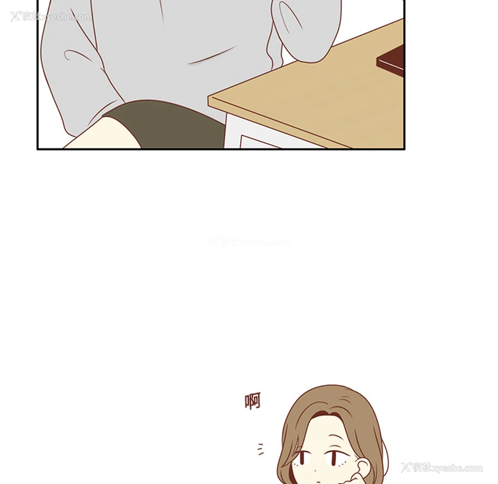 11P - 各自的春天