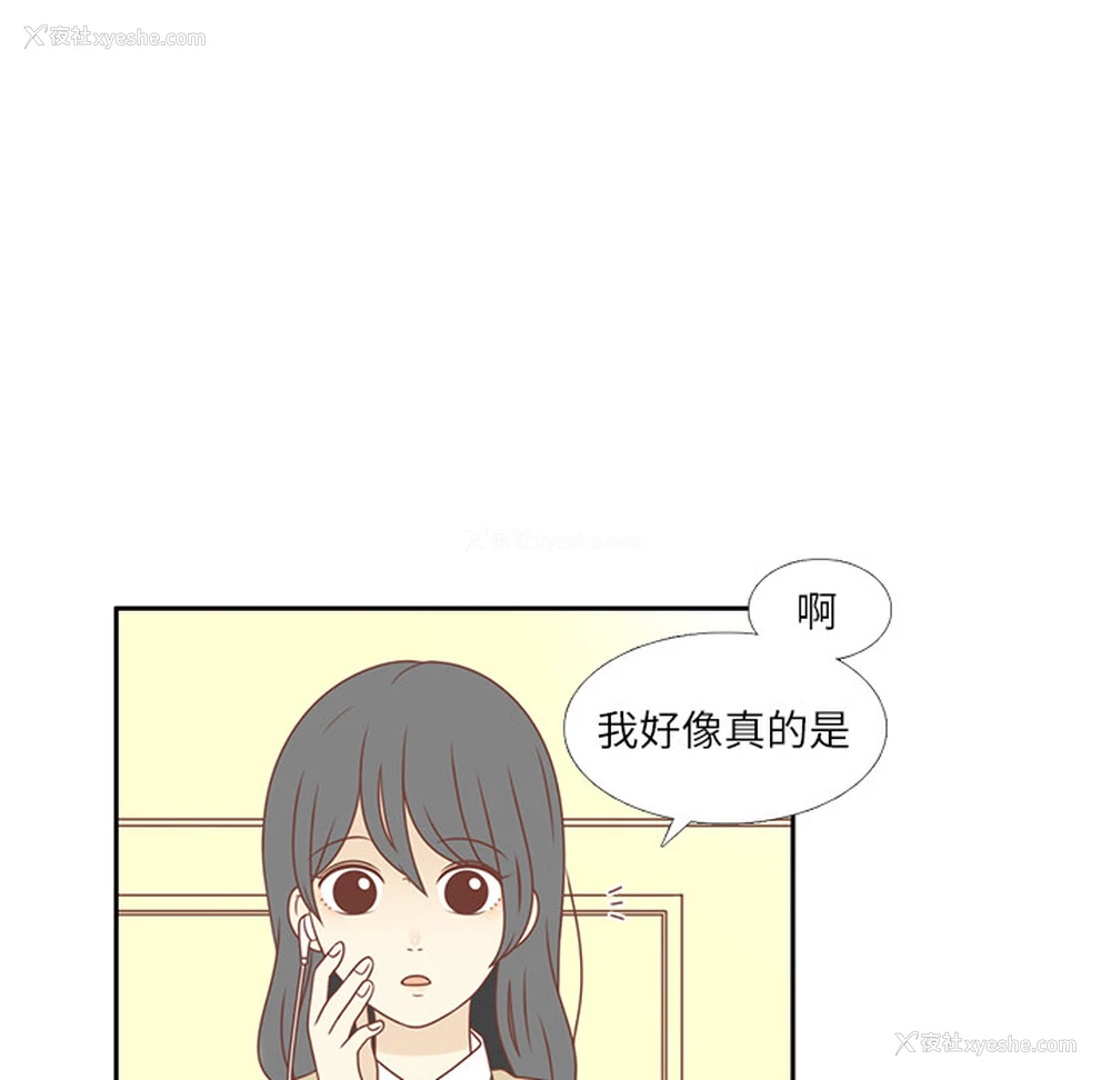 18P - 各自的春天
