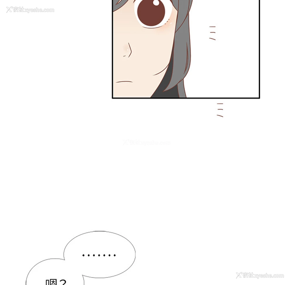 25P - 各自的春天