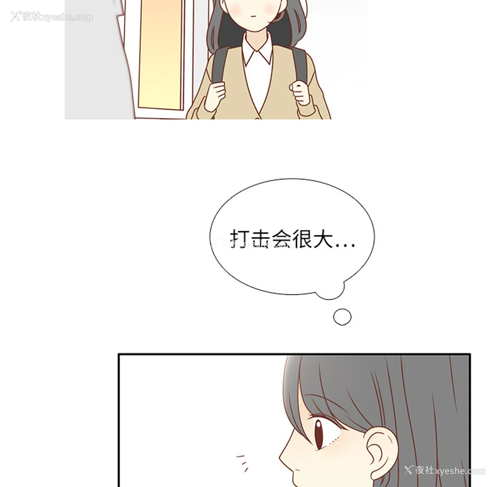 40P - 各自的春天