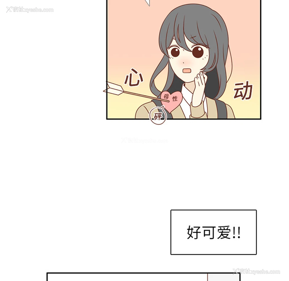 69P - 各自的春天