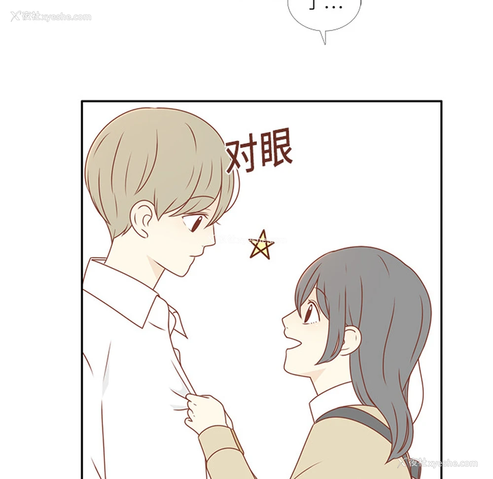 78P - 各自的春天