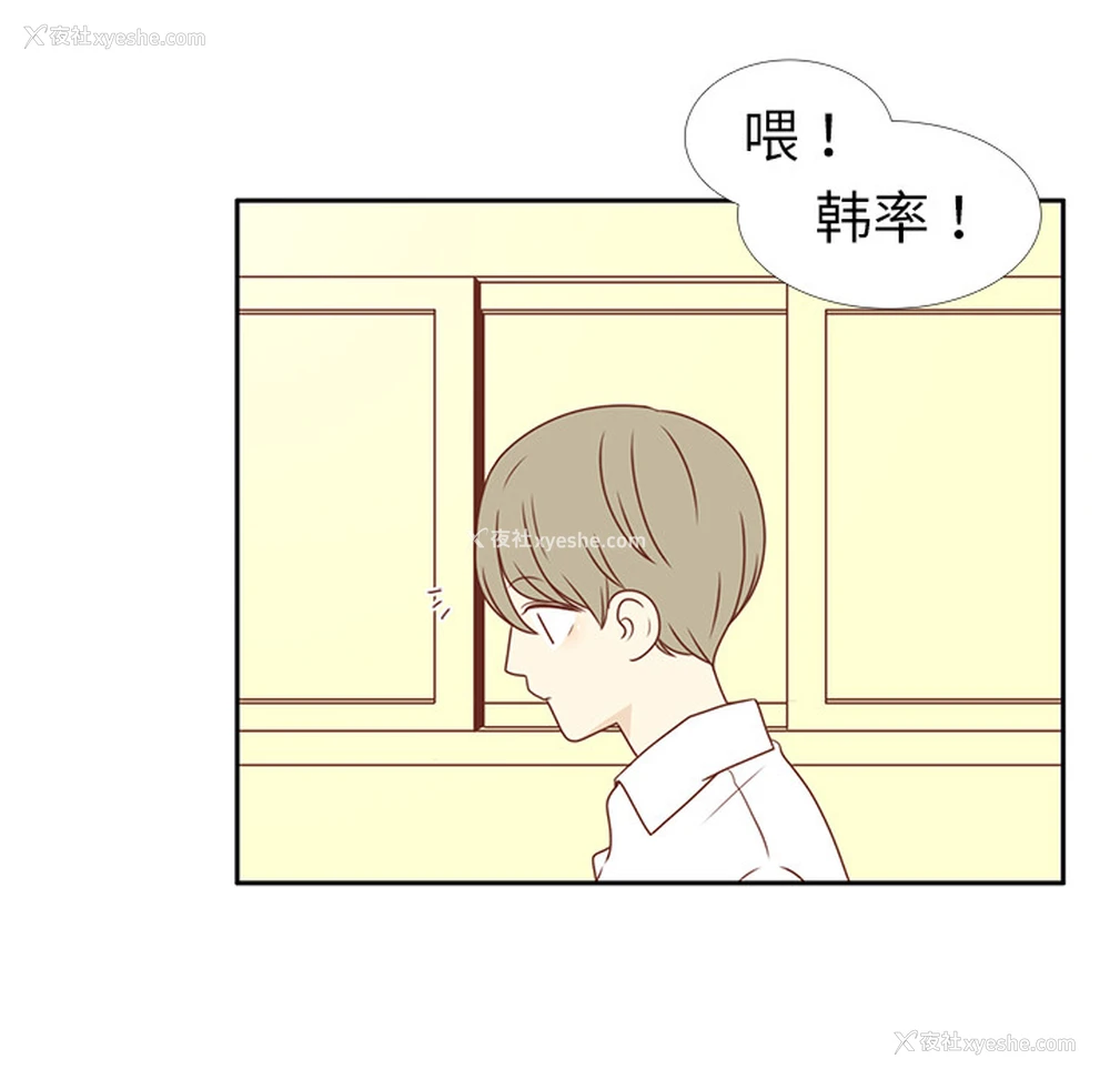 85P - 各自的春天