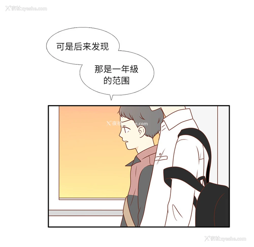 95P - 各自的春天