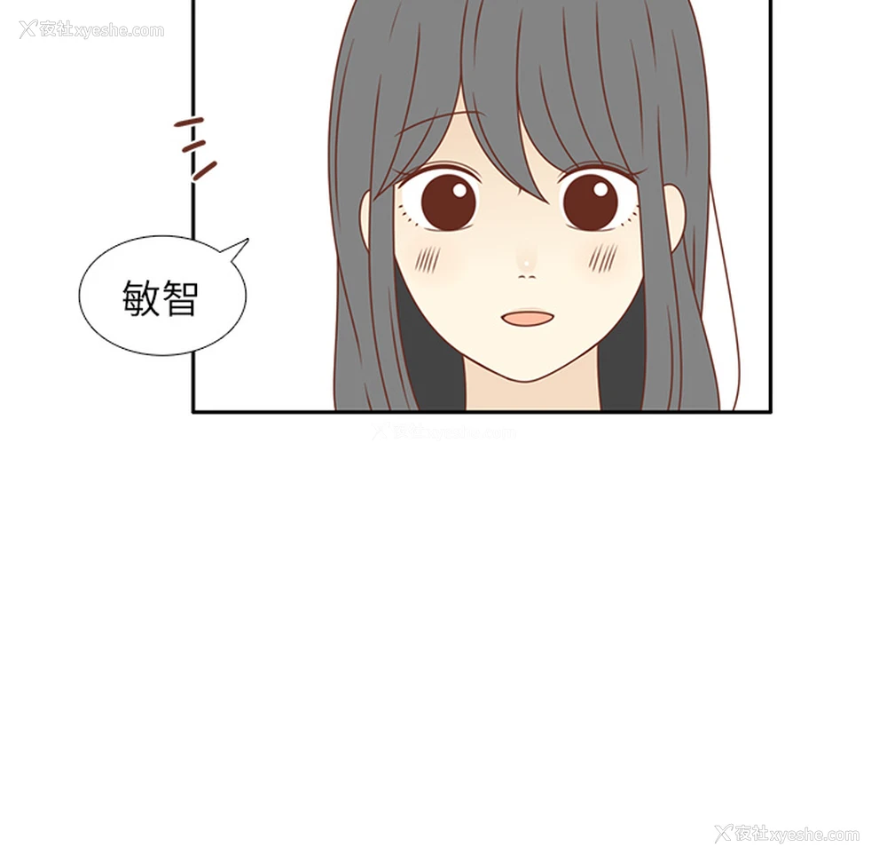 54P - 各自的春天