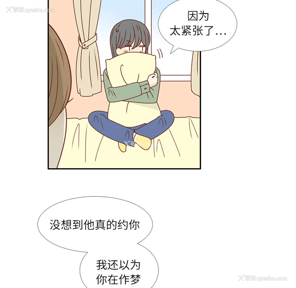 74P - 各自的春天