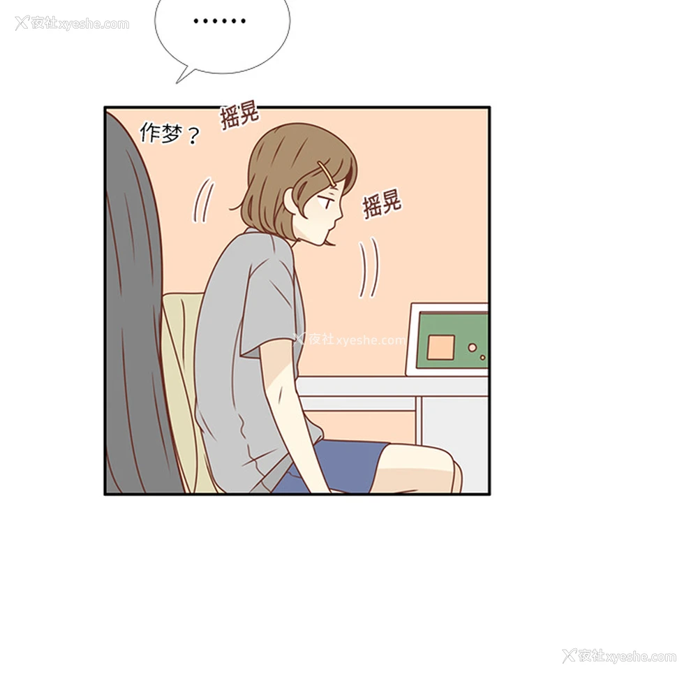 76P - 各自的春天