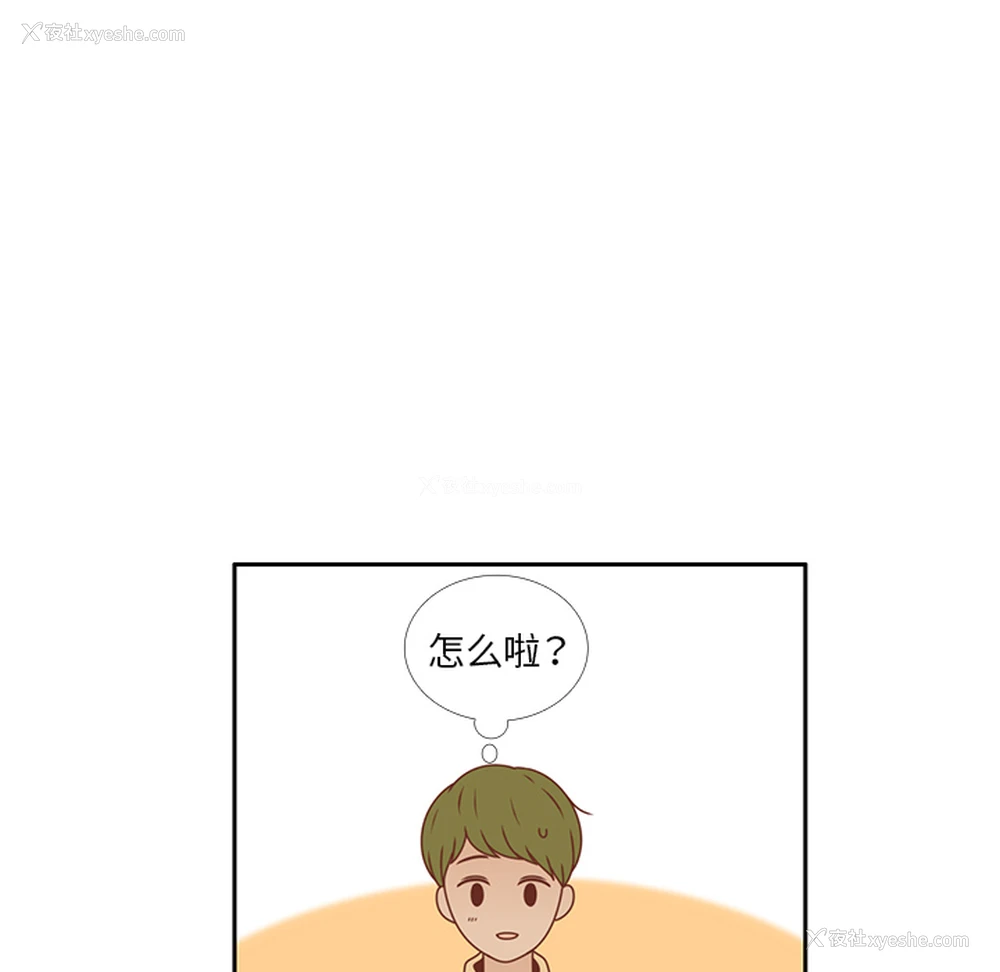 14P - 各自的春天