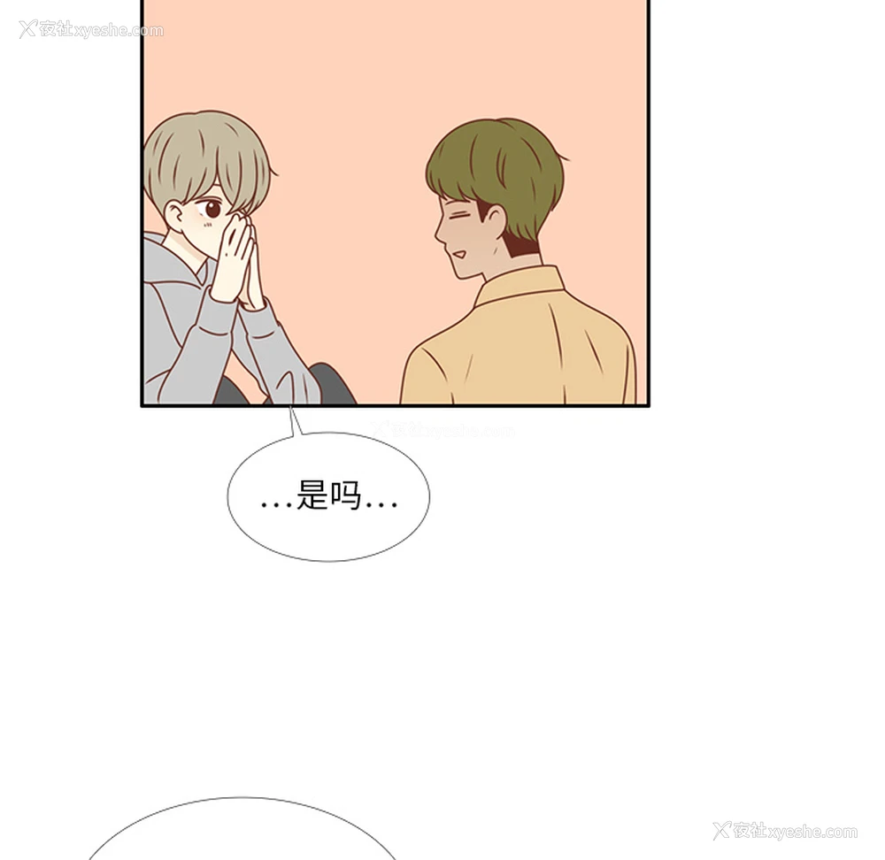17P - 各自的春天