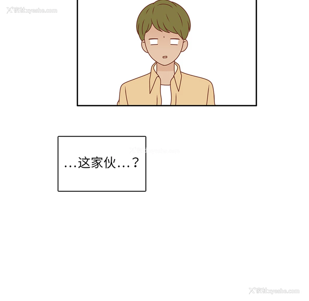 22P - 各自的春天