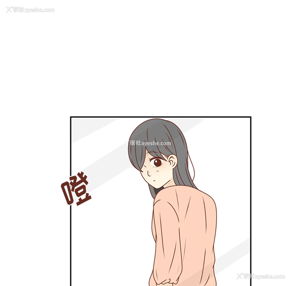 36P - 各自的春天