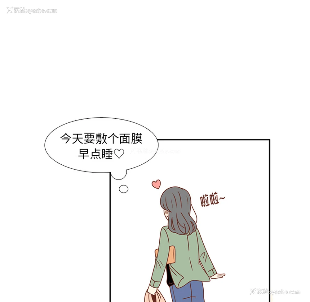 46P - 各自的春天