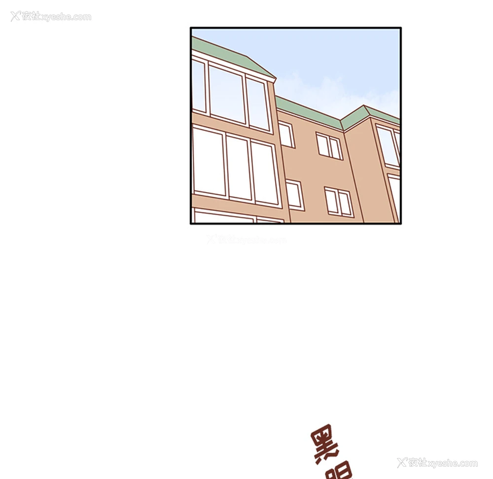 49P - 各自的春天