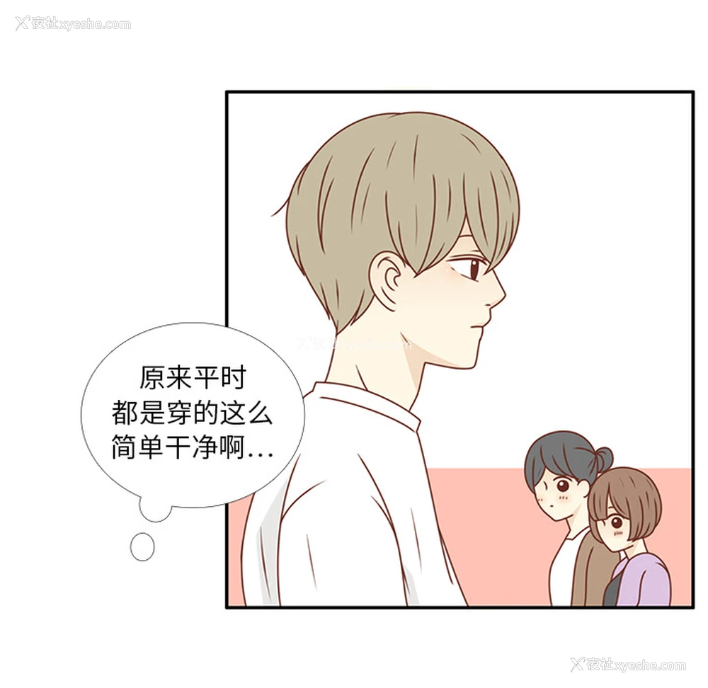 11P - 各自的春天