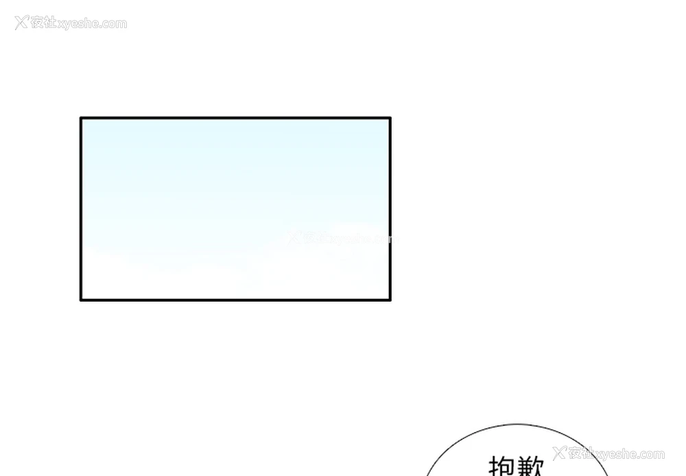 1P - 各自的春天