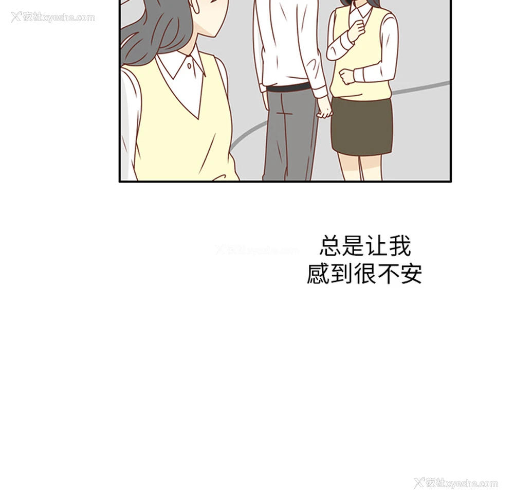 30P - 各自的春天