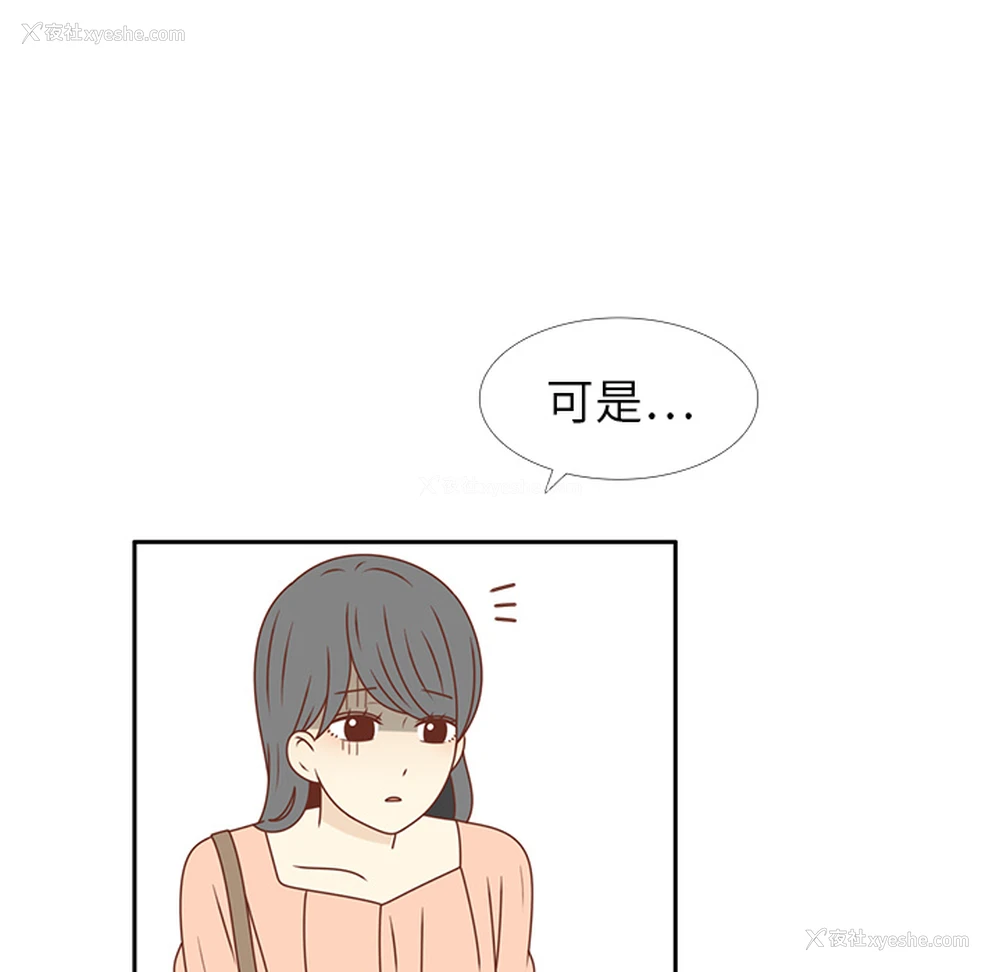 65P - 各自的春天