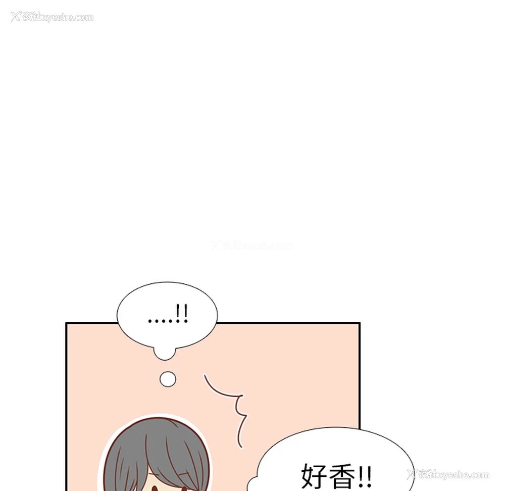 80P - 各自的春天
