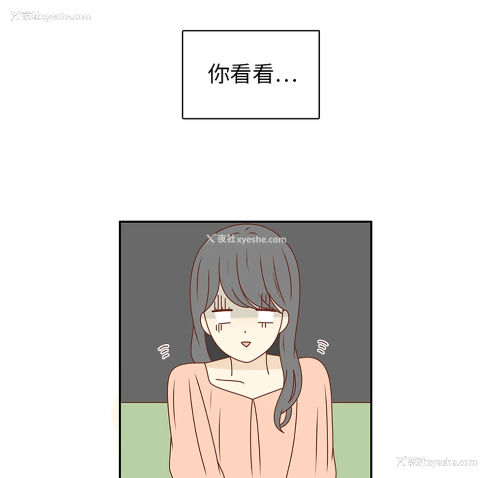 35P - 各自的春天