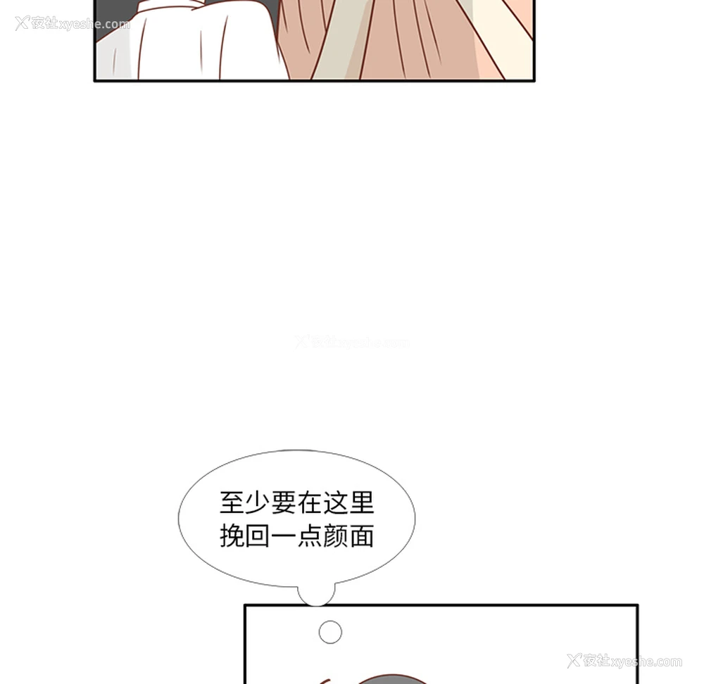 41P - 各自的春天