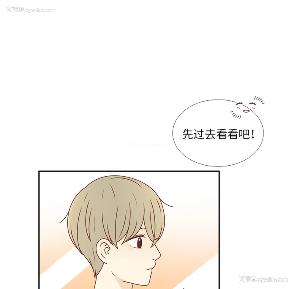 69P - 各自的春天