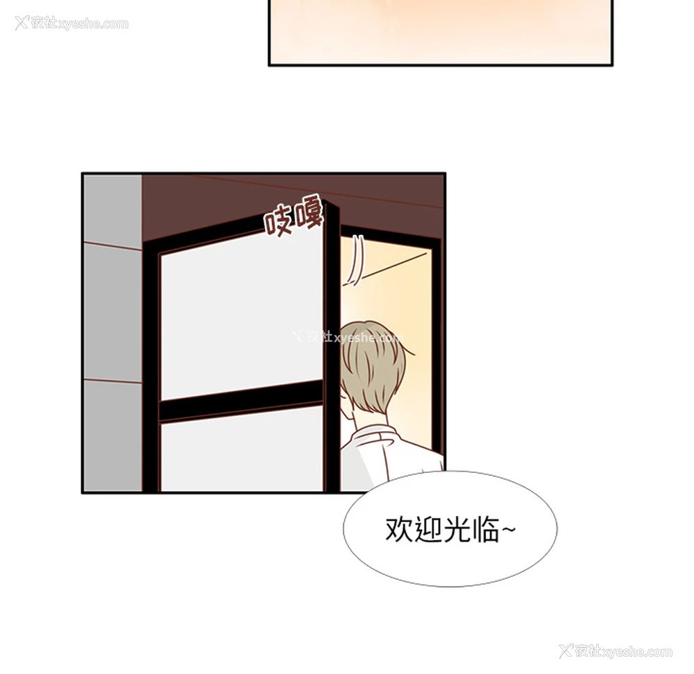 72P - 各自的春天