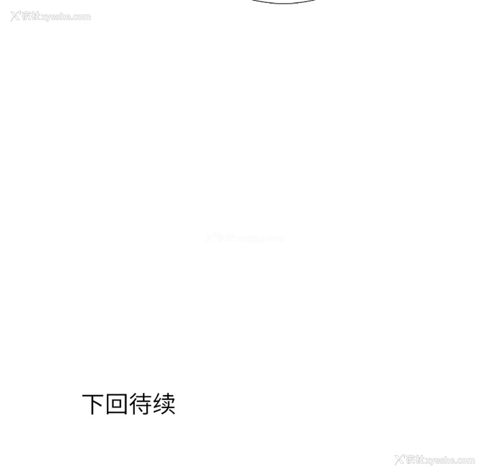 85P - 各自的春天