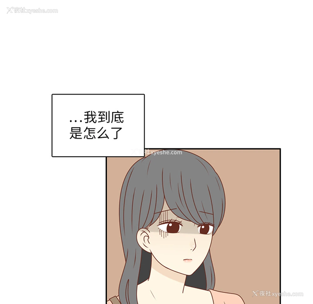 8P - 各自的春天