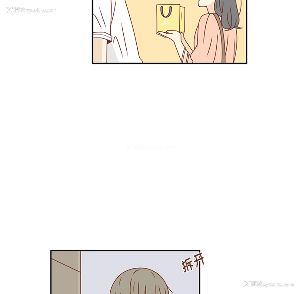 34P - 各自的春天