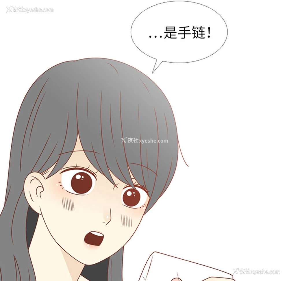 36P - 各自的春天