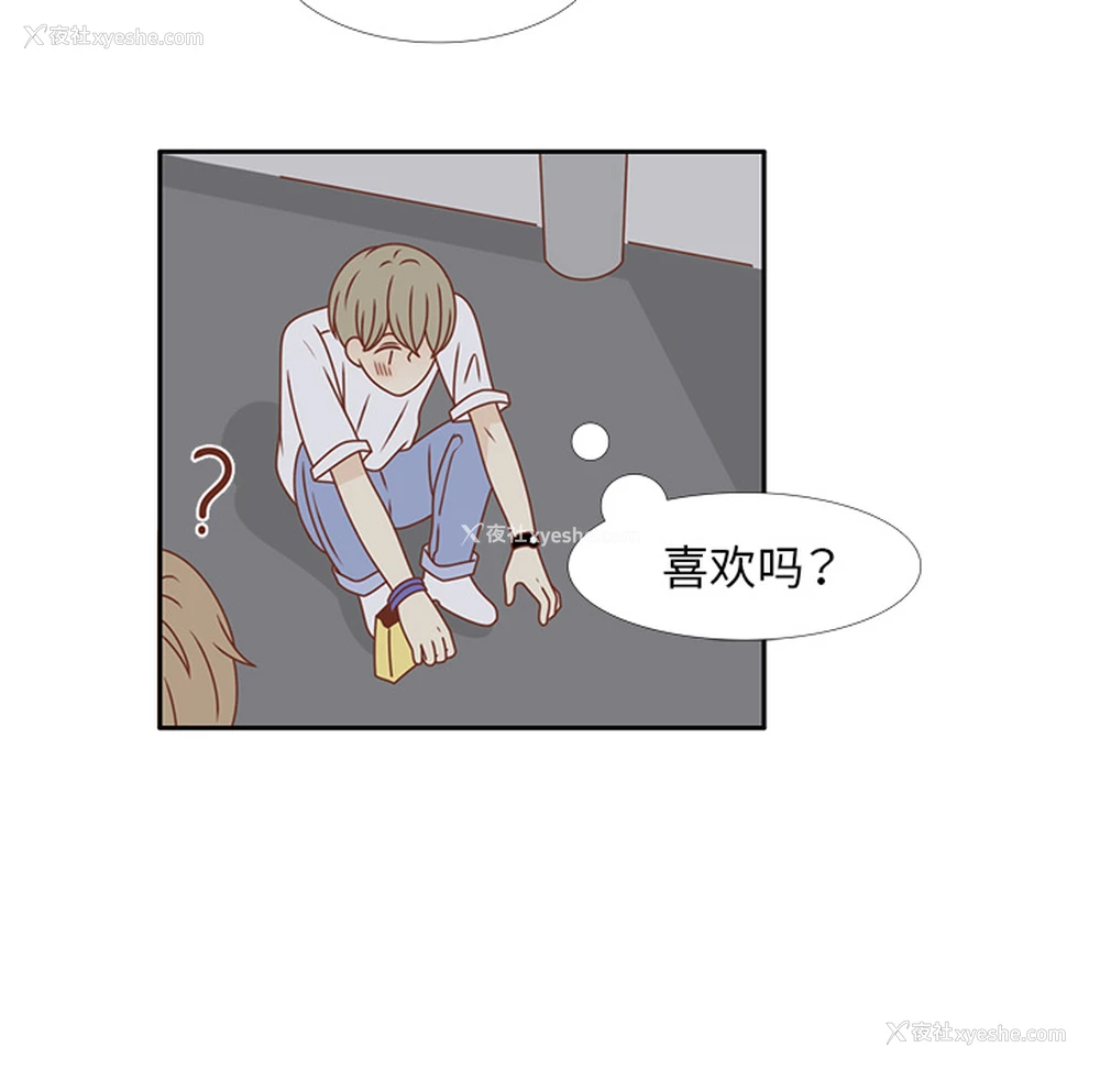 52P - 各自的春天