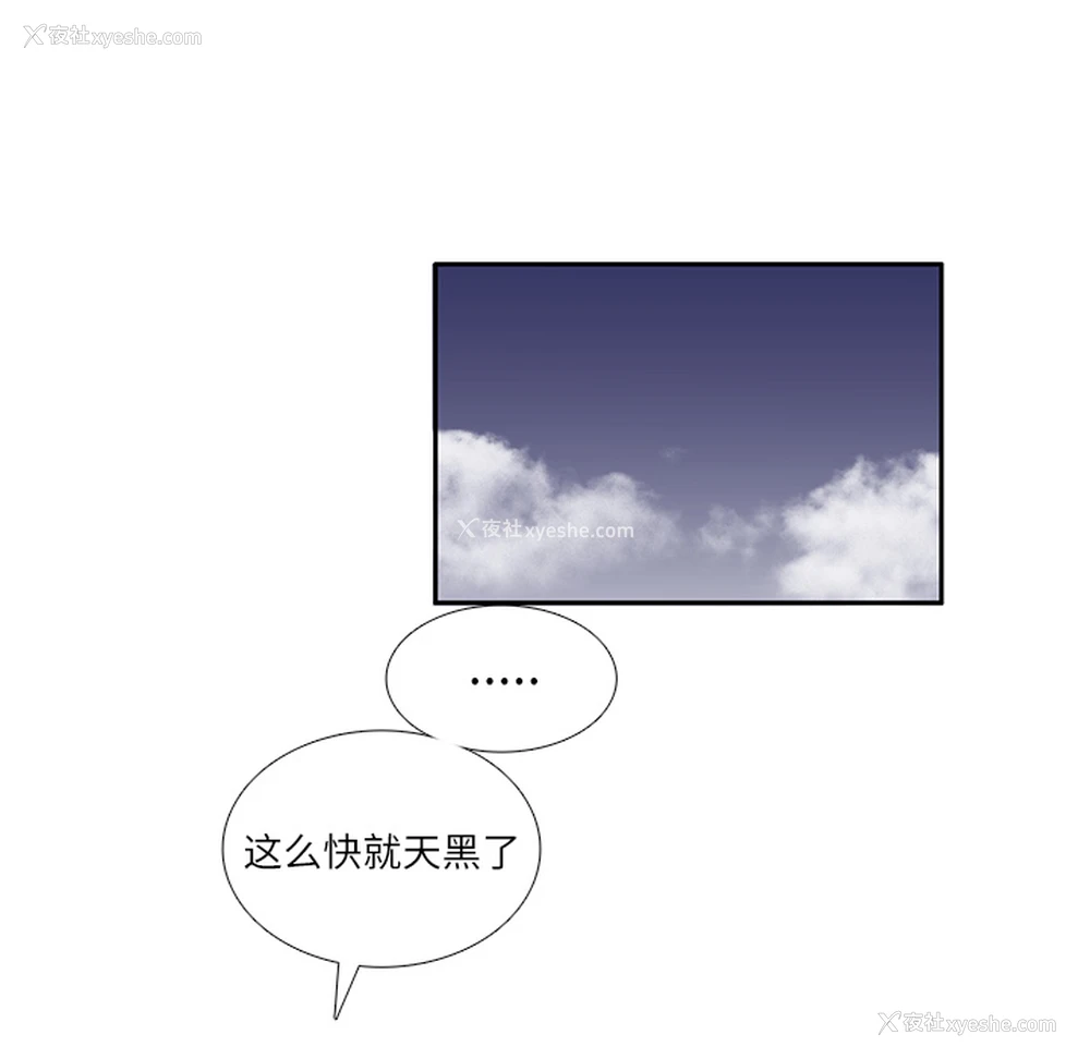 5P - 各自的春天