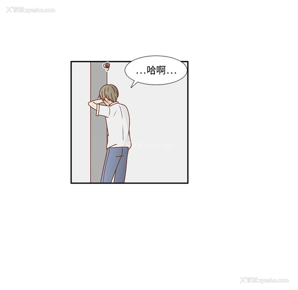 62P - 各自的春天