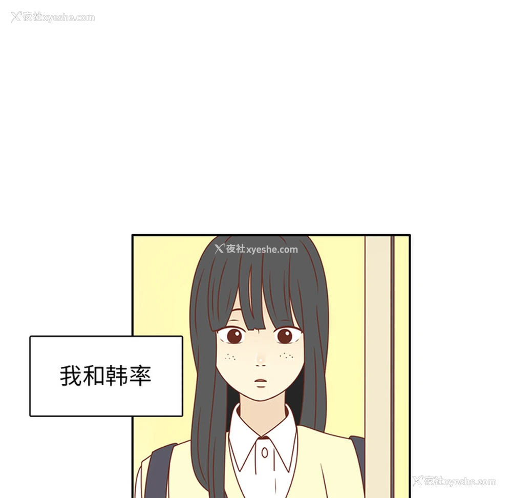 65P - 各自的春天