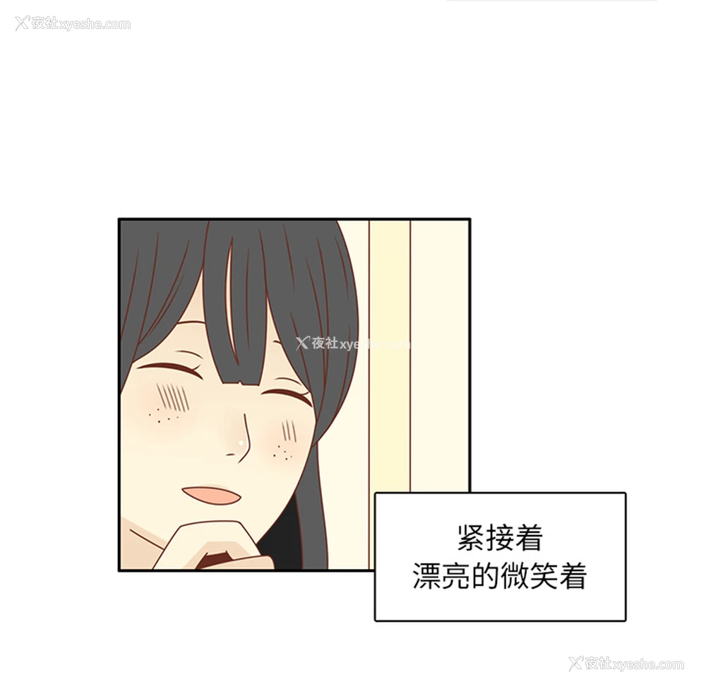 69P - 各自的春天