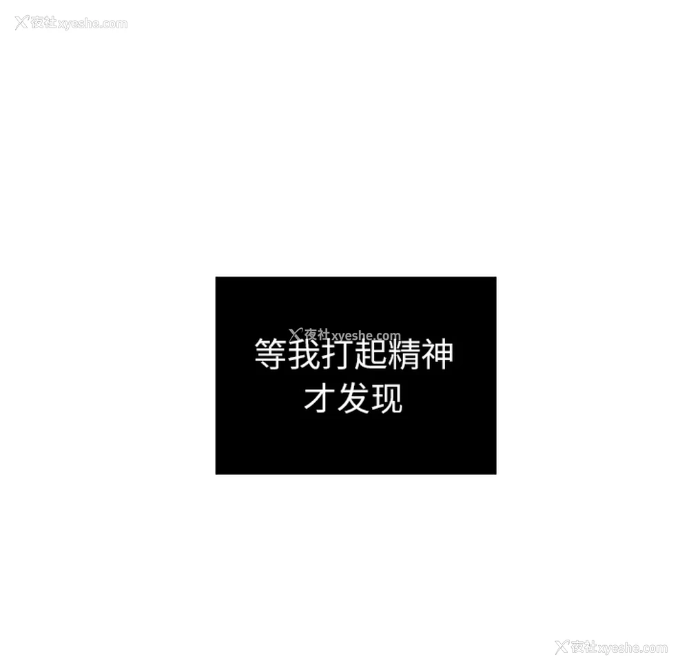 73P - 各自的春天